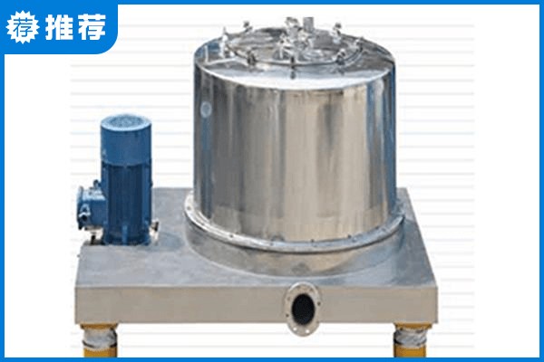 pcl800平板式抽濾離心機